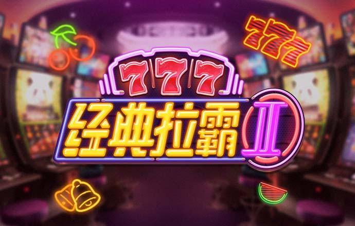 中欧体育官网下载