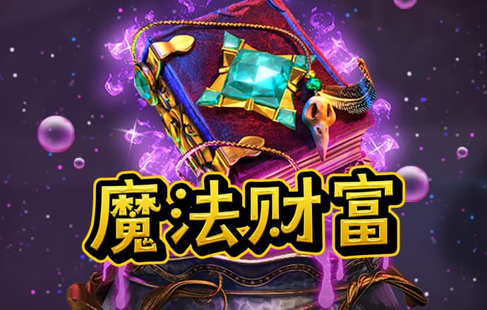 中欧体育app全站下载