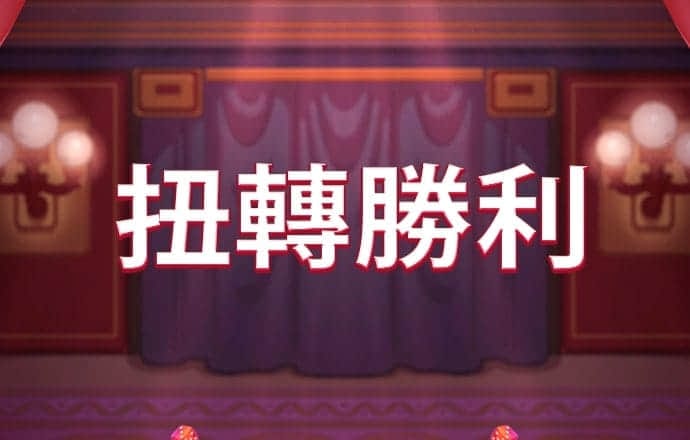 熊猫体育官网入口