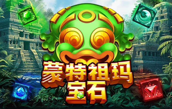 皇冠app下载官网下载