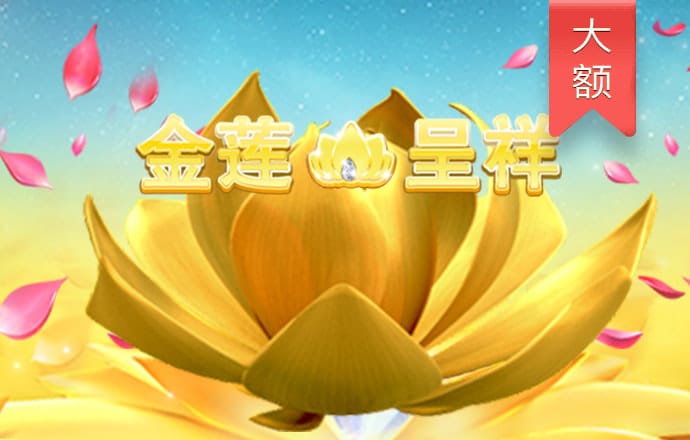 s8sp网络加密路线免费下载安装51