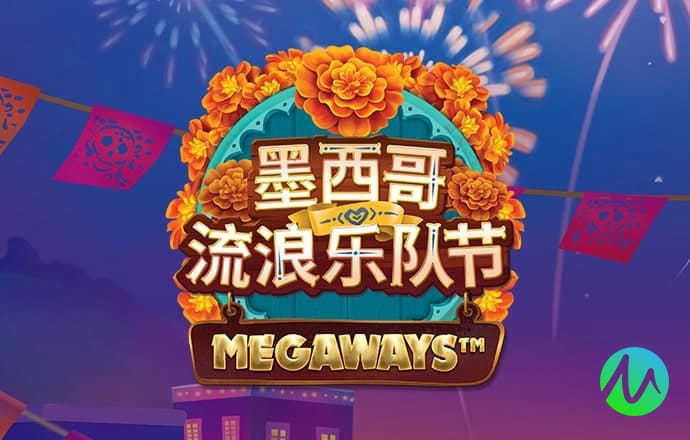 ky88开元官网版2024下载